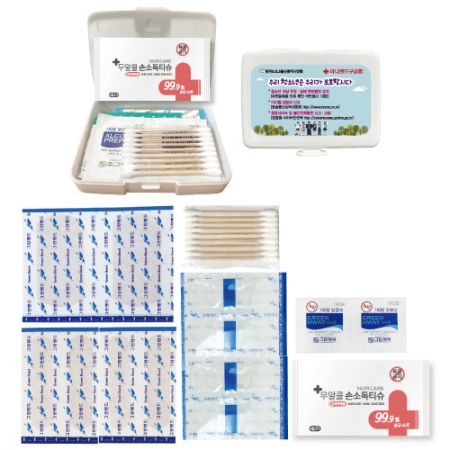 구급함 소독3호 (손소독 티슈, 방수밴드) #2