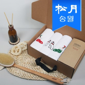 송월 스페셜 기프트세트(스노우 타올 120g 3p + 로하스 스텐빨대컵 500ml)