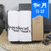 작은이미지: 송월 스페셜 기프트세트(좋은일 타올 120g 2p+퓨어 마카롱 텀블러 300ml) #2