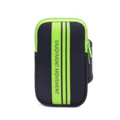 NC 스포츠 아웃도어 암밴드 CIH507