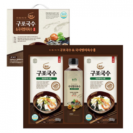 웰크리 뉴 맛더함 2호 등 양념 세트 택1, 24년 설 #3