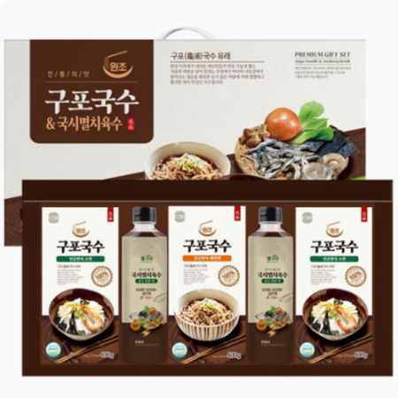 웰크리 뉴 맛더함 2호 등 양념 세트 택1, 24년 설 #4