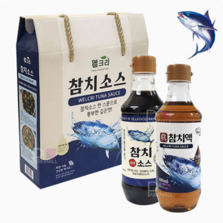 웰크리 뉴 맛더함 2호 등 양념 세트 택1, 24년 설 #7