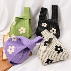 EL 조이풀 니트 가방 CIH395