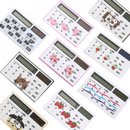 4_206 카드형 계산기 4줄 #2