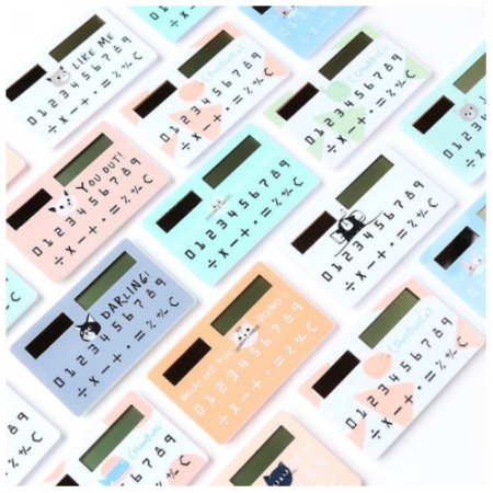 3_206 카드형 계산기 2줄 #2