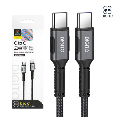 디지토 60w ctoc 휴대폰 갤럭시 아이폰 c타입 초 고속 충전 데이터 케이블 3.0m, DT-CTOC30M #2
