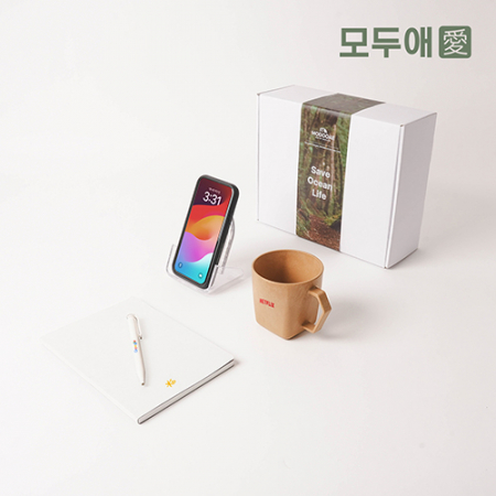 모두애 ESG 친환경 머그 웰컴키트 V2 #2