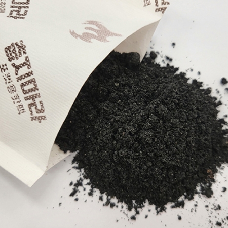 춥지마라 포켓용 핫팩 80g // 국산 최신제조, 스티커부착 #7