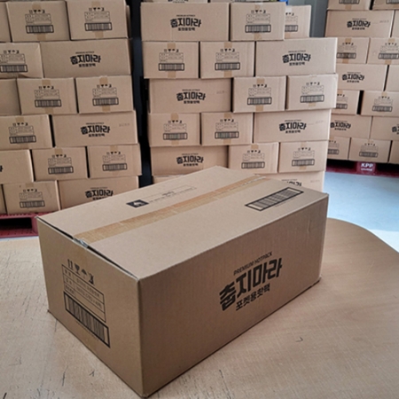 춥지마라 포켓용 핫팩 80g // 국산 최신제조, 스티커부착 #8