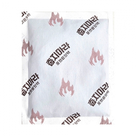 춥지마라 포켓용 핫팩 80g // 국산 최신제조, 스티커부착 #4