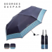 작은이미지: GG 가스파 58 3단 보더 포인트 수동 우산 #2
