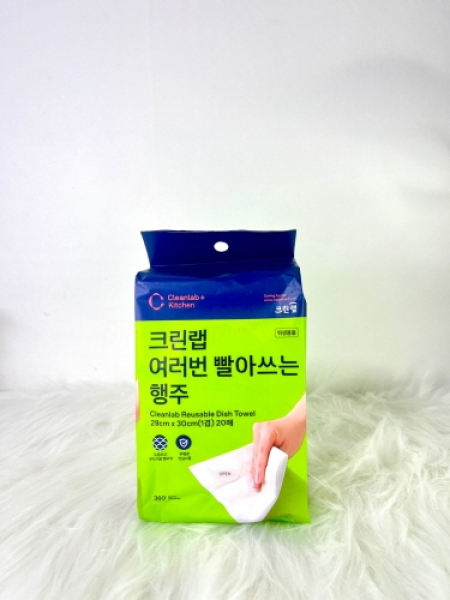 크린랩 빨아쓰는 행주 20매 #2