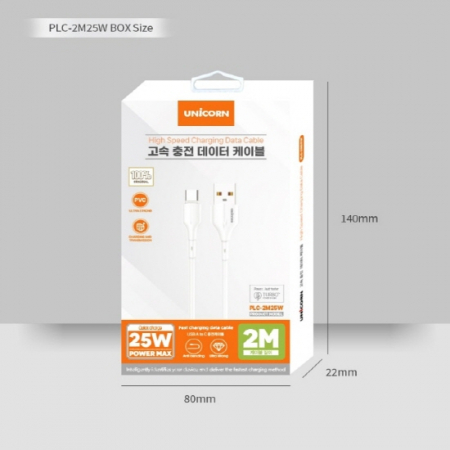 유니콘 USB A to C타입 25W 고속 충전 데이터 케이블 PLC-2M25W #7