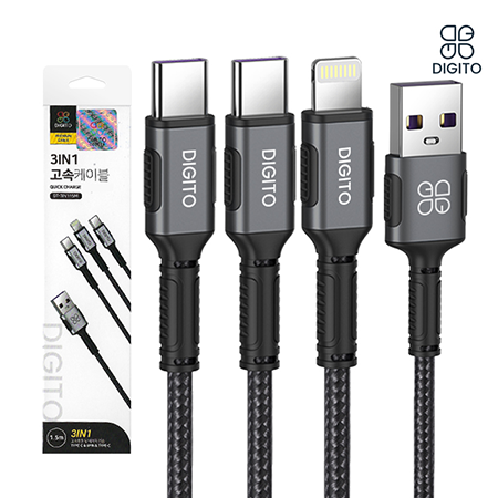 디지토 3in1 C+C+8 멀티 휴대폰 갤럭시 c타입 8핀 라이트닝 고속 충전 케이블 #2