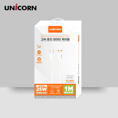 유니콘 USB A to C타입 25W 고속 충전 데이터 케이블 PLC-1M25W #7