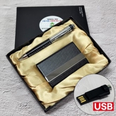 고급볼펜 USB메모리 8G + 명함지갑 선물세트