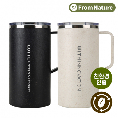 에코 프롬네이쳐 커피가루 오피스 머그 600ml #2