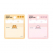 카카오 3단 점착메모지 [J1]