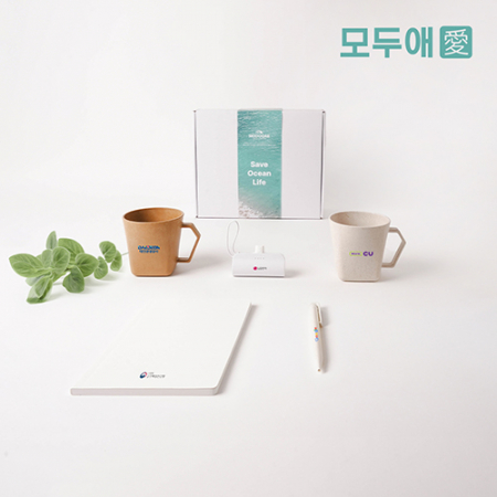 모두애 ESG 친환경 머그 웰컴키트 V3 #2