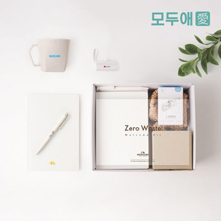 모두애 ESG 친환경 머그 웰컴키트 V3 #3