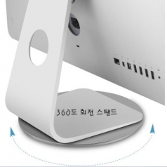 토네이도 알루미늄 360도 모니터 TV 태블릿 거치대