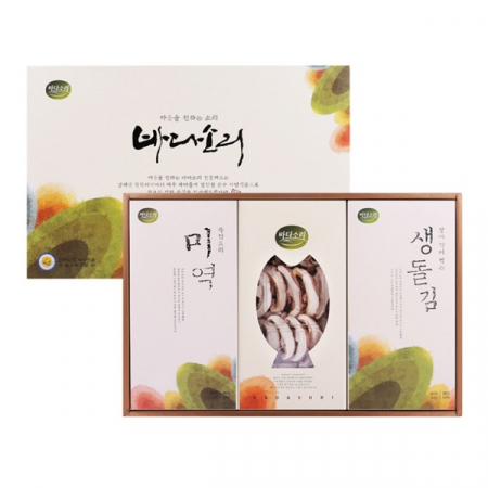 바다소리 청정 종합 9호 #2