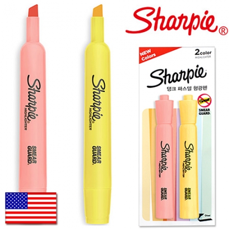 샤피 파스텔 탱크 형광펜 2P세트 #2