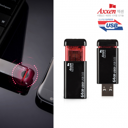 액센 U301 Push USB3.0 고속메모리 512GB #2