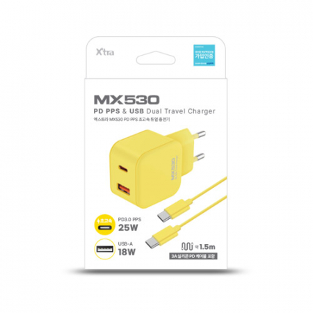 엑스트라 MX530 PD PPS 초고속 듀얼 충전기 #7