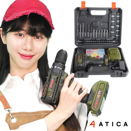 아티카 ND-0979 21V 가정용 대용량 무선 전동 드릴 #3