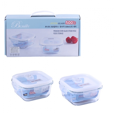 보니토 오븐글라스 밀폐용기 정사각 2P 세트 #2