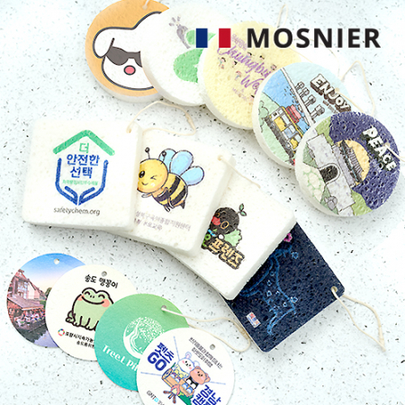 모스니에 친환경 압축 수세미 // 국내제작 #2