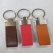 가죽 이태리 메탈 열쇠고리 MS1091A
