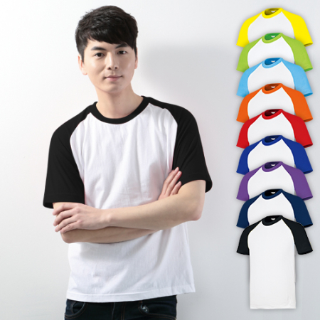 면 30수 배색 나그랑 반팔 티셔츠 // 남자 여자 성인 키즈 #3