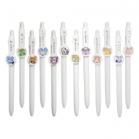 행운의 12간지 볼펜 0.7mm #2