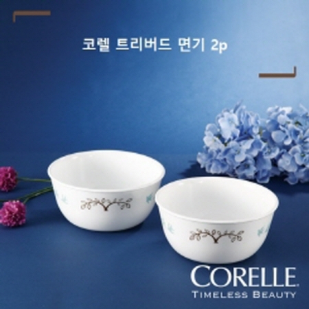 코렐 트리버드 면기2P #2