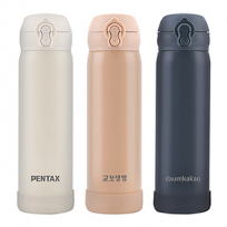 슈퍼파워 데일리 원터치 진공 텀블러 500ml