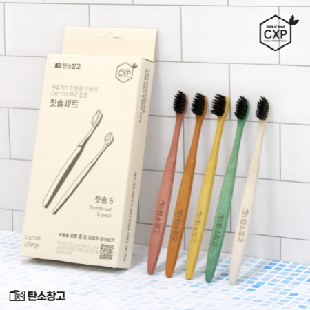 J06 제로웨이스트 칫솔세트 5P (소형) #2
