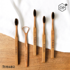 J04 제로웨이스트 목재 혀클리너 (칫솔4P+클리너1P)