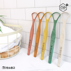 J02 제로웨이스트 친환경 목재 혀클리너 1P