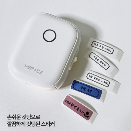 아이스페이스 미니 블루투스 라벨/스티커 프린터기 #2