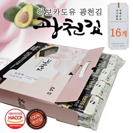 아보카도유 광천김 소형 선물세트, 설선물, 김세트 #2