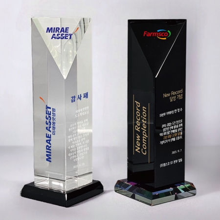 크리스탈 상패 트로피 Q-24 #3