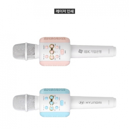 유니콘 휴대용 블루투스 5.1 무선 노래방마이크 KTV-300G #5