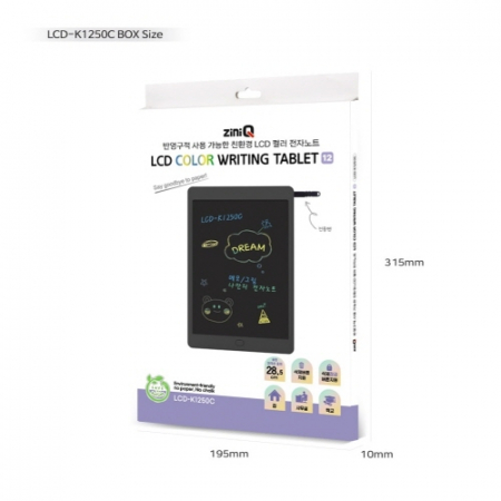 지니큐 12.5인치 칼라글씨 전자노트 노트패드 메모패드 그림판 LCD-K1250C #4