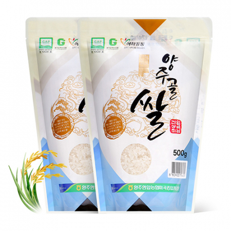 양주골 쌀 1kg 500g 2포, G마크획득 안심쌀 어하둥둥 양주골 쌀 #2
