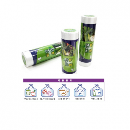 크린엎 롤백 25cm x 35cm 500매 #2