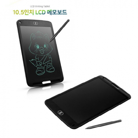 컴우드 CW-T1440 LCD 메모보드 T보드 10.5인치 #2