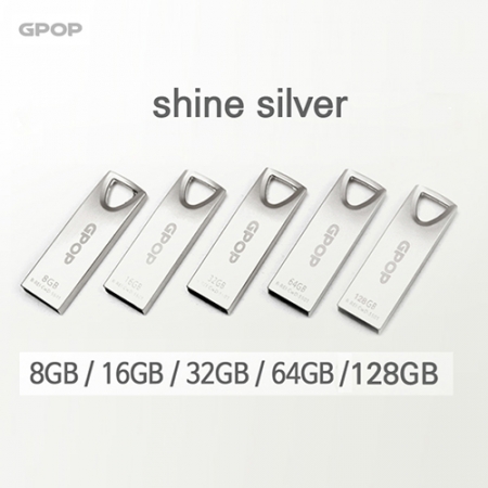 샤인실버 메탈 USB 메모리 16G #2